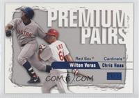 Premium Pairs - Wilton Veras, Chris Haas