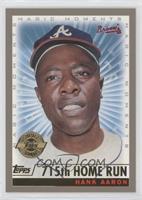 Magic Moments - Hank Aaron (715th Home Run)