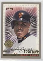 Magic Moments - Barry Bonds (1990 MVP) [EX to NM]