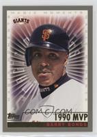 Magic Moments - Barry Bonds (1990 MVP)