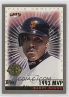 Magic Moments - Barry Bonds (1990 MVP)