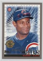 Magic Moments - Sammy Sosa (HRs 61 & 62)