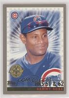 Magic Moments - Sammy Sosa (HRs 61 & 62)