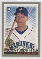 Magic Moments - Alex Rodriguez (1996 Player of the Year)