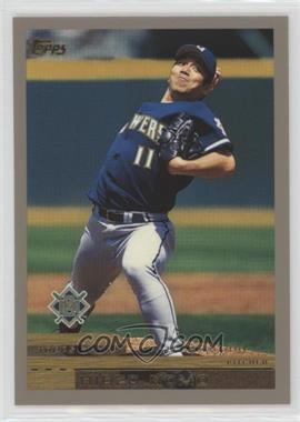 2000 Topps - [Base] - Limited Edition #159 - Hideo Nomo