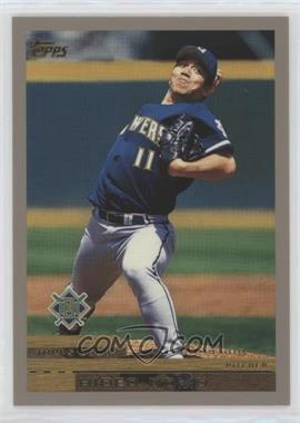 2000 Topps - [Base] - Limited Edition #159 - Hideo Nomo