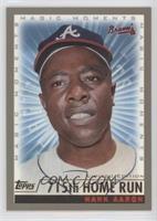 Magic Moments - Hank Aaron (715th Home Run)