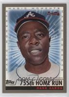 Magic Moments - Hank Aaron (755th Home Run)