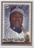 Magic Moments - Tony Gwynn (1995 Batting Title)