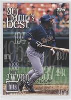 20th Century's Best - Tony Gwynn