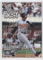 20th Century's Best - Harold Baines