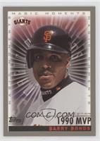 Magic Moments - Barry Bonds (1990 MVP)