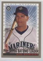 Magic Moments - Alex Rodriguez (1996 Batting Leader)