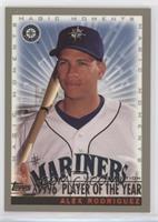 Magic Moments - Alex Rodriguez (1996 Player of the Year)