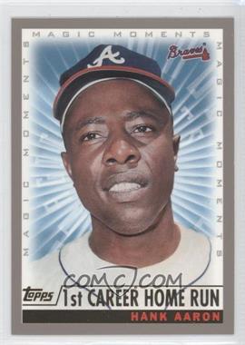 Hank-Aaron-(1st-Career-Home-Run).jpg?id=13903a4b-81da-4e3d-b8d6-2c7658736d0e&size=original&side=front&.jpg