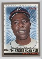 Magic Moments - Hank Aaron (1st Career Home Run) [Noted]