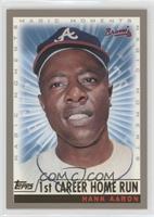 Magic Moments - Hank Aaron (1st Career Home Run)