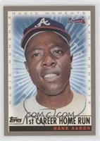 Magic Moments - Hank Aaron (1st Career Home Run)