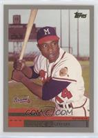 Hank Aaron [EX to NM]