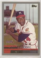 Hank Aaron [EX to NM]