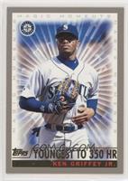 Magic Moments - Ken Griffey Jr. (Youngest to 350 HR) [EX to NM]