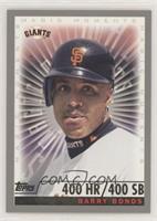 Magic Moments - Barry Bonds (400 HR/400 SB)