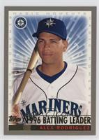 Magic Moments - Alex Rodriguez (1996 Batting Leader)