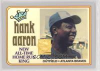 Hank Aaron (1974 Topps)