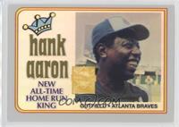 Hank Aaron (1974 Topps) [EX to NM]