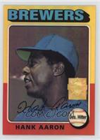 Hank Aaron (1975 Topps)