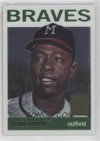 Hank Aaron (1964 Topps) [EX to NM]