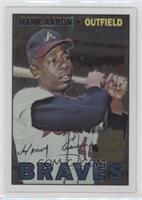 Hank Aaron (1967 Topps)