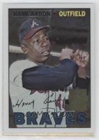 Hank Aaron (1967 Topps) [EX to NM]