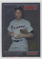 Hank Aaron (1970 Topps)