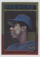 Hank Aaron (1975 Topps)