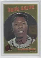 Hank Aaron (1959 Topps)