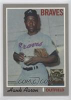 Hank Aaron (1970 Topps)