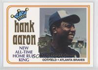 Hank Aaron (1974 Topps)