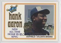 Hank Aaron (1974 Topps) [EX to NM]