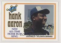 Hank Aaron (1974 Topps)