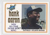 Hank Aaron (1974 Topps)