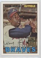 Hank Aaron (1967 Topps)