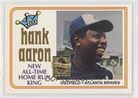 Hank Aaron (1974 Topps)