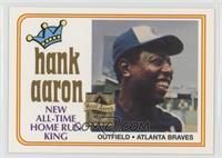 Hank Aaron (1974 Topps)