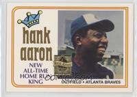 Hank Aaron (1974 Topps) [EX to NM]