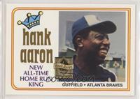 Hank Aaron (1974 Topps)