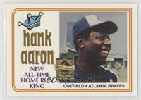 Hank Aaron (1974 Topps)