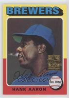 Hank Aaron (1975 Topps)