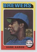 Hank Aaron (1975 Topps)