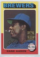 Hank Aaron (1975 Topps)